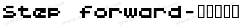 step forward字体转换